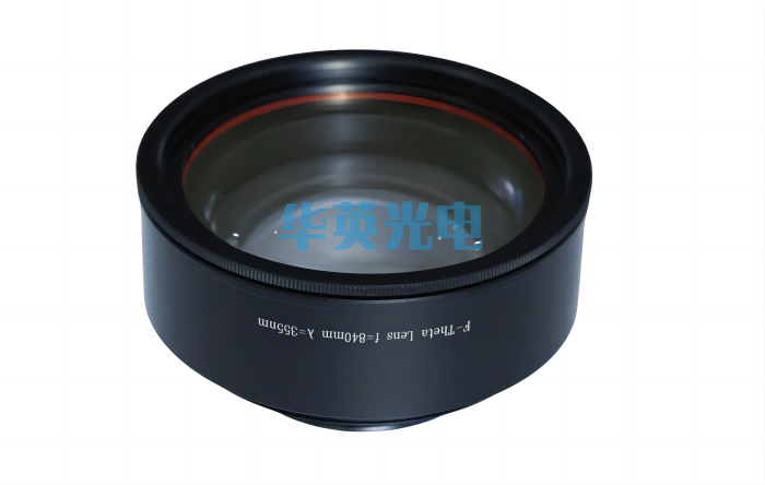 1711950564222904.png SLA光固化镜头(2).png